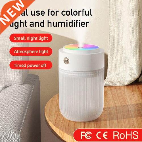 3 In 1 Mini Air Humidifier USB Night Light Moistening Spray