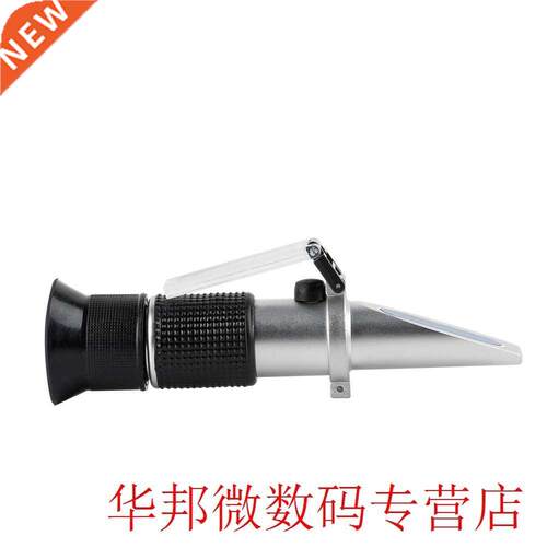 High Quality Hand Held Engine Fluid Glycol Point Refractomet