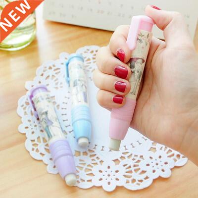 1pcs Cute Kawaii Automatic Rubber Eraser Removable Combinati
