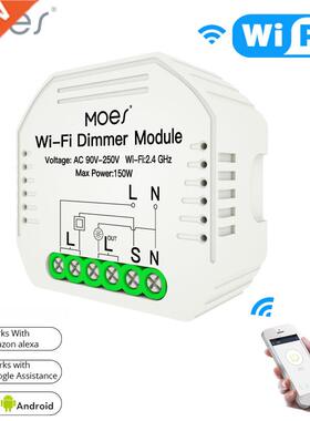 DIY Smart WiFi Light LED Dimmer Switch Smart Life/APP Remote