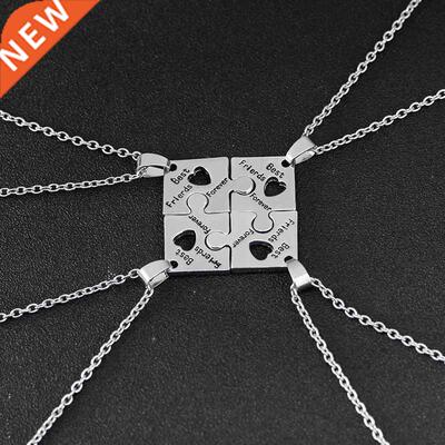 Necklace Set For Friends Interlocking Jigsaw Puzzle Pendant