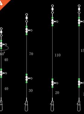 1 Group Fishing Tackle Line Swivels Night Luminous Beads Pin