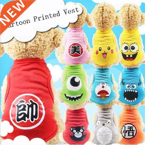 Small Dog Clothes Summer Sprng 17 Cartoon Styles Pet Dog