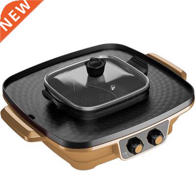 Electric grill home barbecue grill pan fried roast one pot