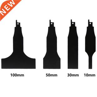 Length 140mm HCS Reciprocating Saw Blade Saber Shovel Electr