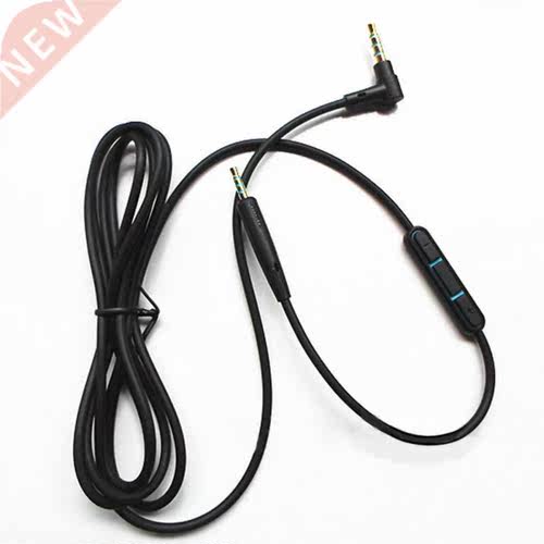 Audio Cale Wire Cord 2.5mm Male to 3.5mm Male Audio Cale f