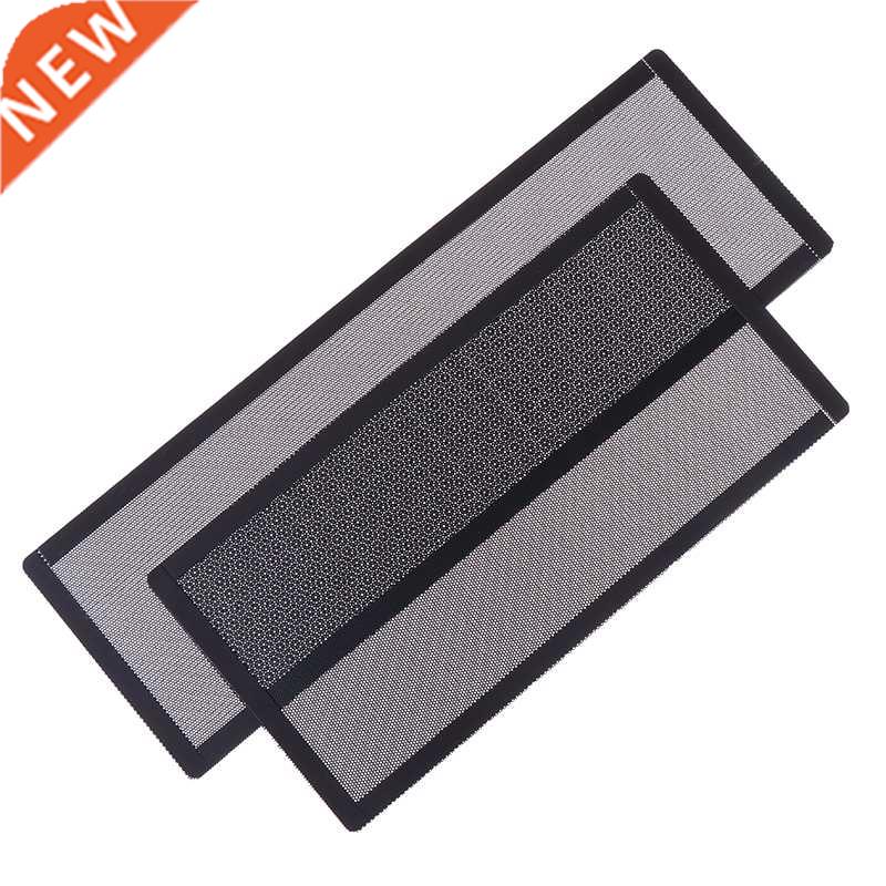New Arrival Practical PC Case Cooling Fan Magnetic Dust Filt