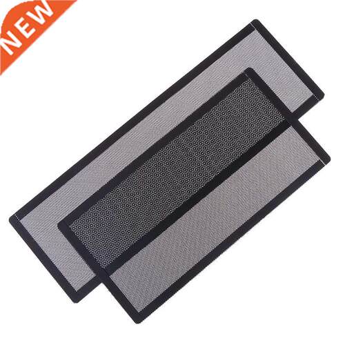 New Arrival Practical PC Case Cooling Fan Magnetic Dust Filt