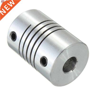 ID7/8/10mm Flexible Shaft Coupling OD19mm L25mm CNC Stepper
