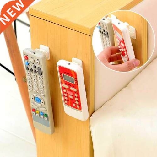 New 2Pcs/Set Wall Mounted Remote Control Storage Hook Plasti