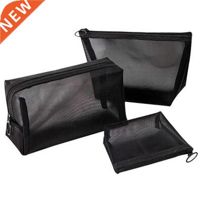 Black Mesh Cosmetic Bag Women Travel Casual Zipper Make Up
