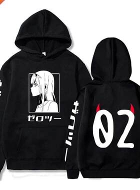 Anime Darling In The Franxx Zero Two Hip Hop Manga Hoodie Ja