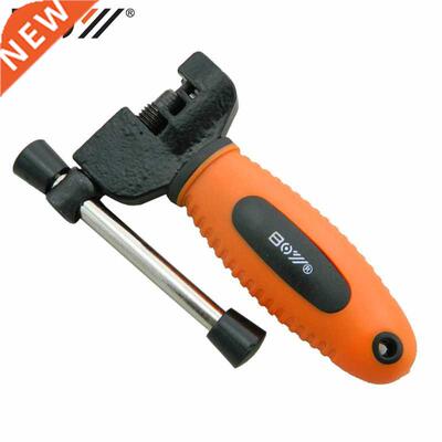 1Pc Premium Quality Bike Bicycle Cycle Chain Pin Remover