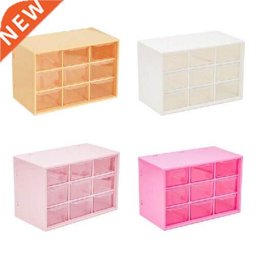 94PF 9 Grids Desktop Storage Box Jewelry Drawer Organizer