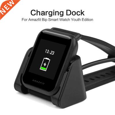 Cable Home Smart Watch Fast Charger Safe USB Practical Trave