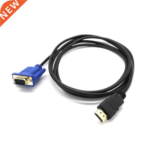 1M HDM to VGA D-SUB Male Vdeo Adapter Cable Lead for HDTV