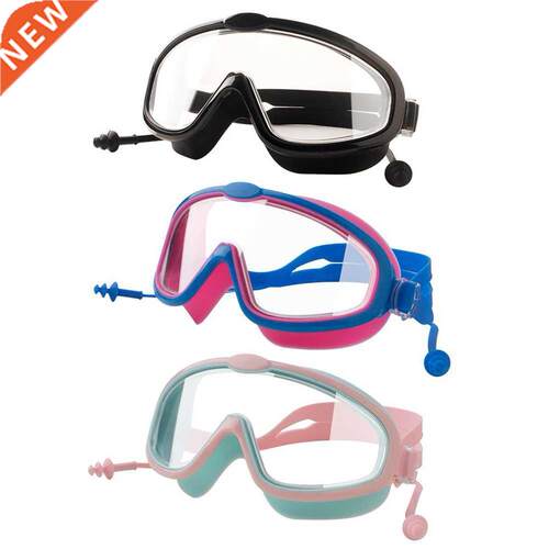 1pcs Kids Adjustable Summer Swimming Goggles with Earplugs