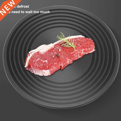 Kitchen Heat Diffuser For Gas Stove Aluminum Thawing Plate