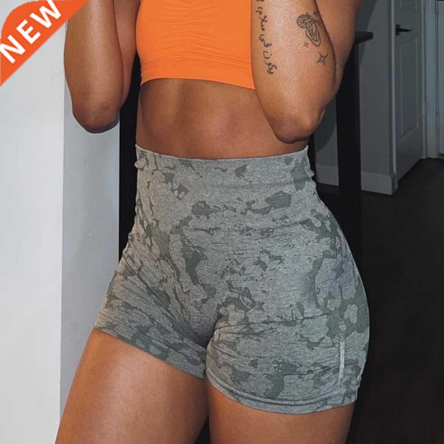 Women Adapt Camo Seamless Shorts High Waist Booty Gym Shorts