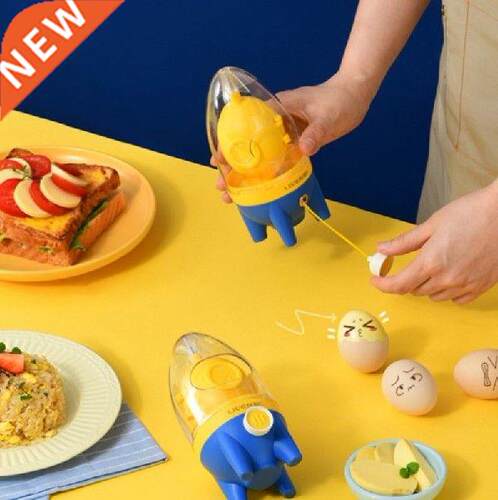 Manual Golden Egg Puller Scrambler Household White Yolk