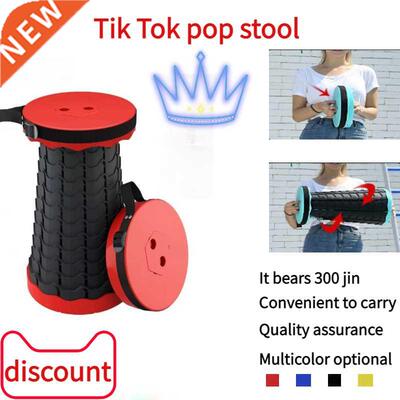 Stool Portable Stool Step Stool Outdoor Plastic Folding Stoo