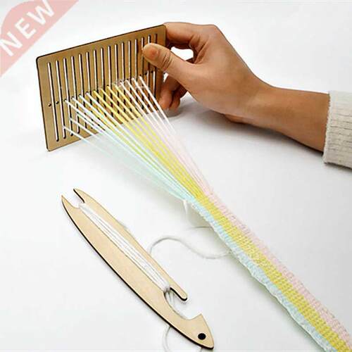 2pcs/Set Wooden Weaving Looms Kit  Multifunctional Woven