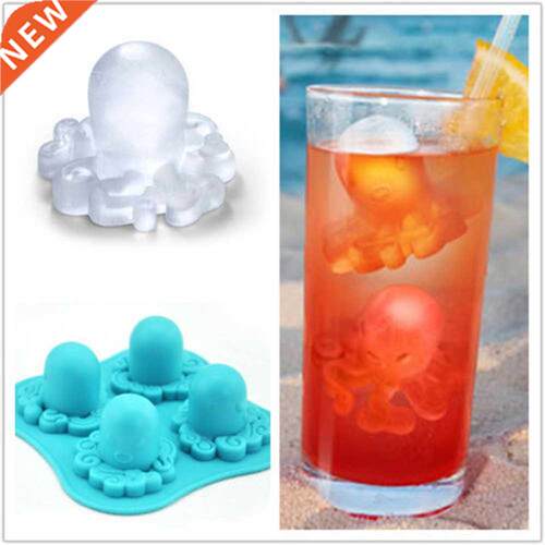 Octopus Md Silicone Ball Ice Cube Ice Cream Mds Cake
