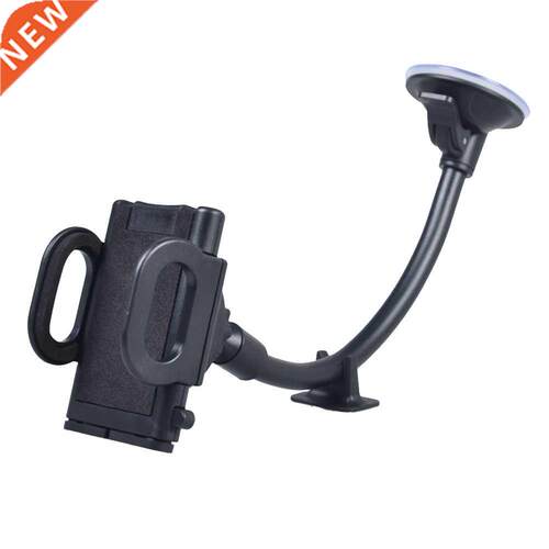 Hands Free Stand Wndsheld Mount Rotate Stable Sucton Cup