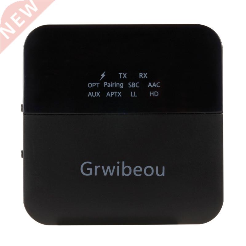 Bluetooth 5.0 Audio Transitter Receiver AptX HD LL Low Late