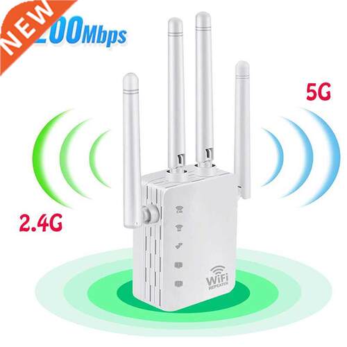 5 Ghz WIFI Booster Repeater Wireless Wi fi Extender 1200Mbps