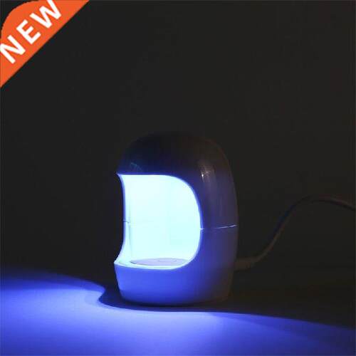 W Mini Portable Led UV Nail Dryer Lamp Egg Shape Single