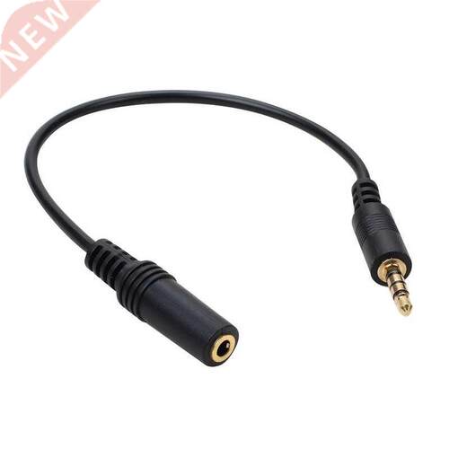Audio Adapter Cable 2.5mm Female Stereo To 3.5mm Jack 1/8&am