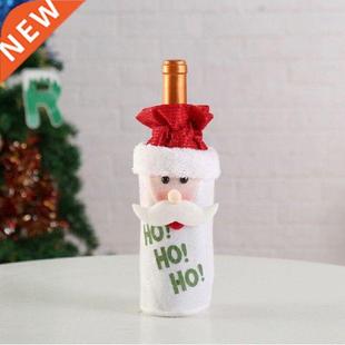 Santa Decor Wine 2019 Claus Christmas Set Bottle Creative