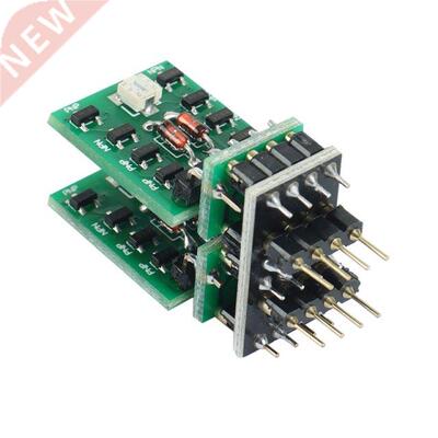 Double Difference Fully Symmetric Fully Complementary Discre