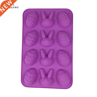 12 Cavity Easter Eggs Rit Shape Silicone Chocolate Mold