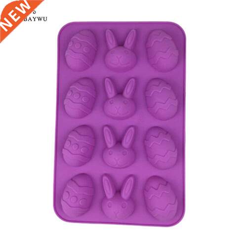 12 Cavity Easter Eggs Rit Shape Silicone Chocolate Mold