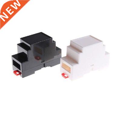 88x37x59mm Plastic Electronics Box Project Case DIN Rail