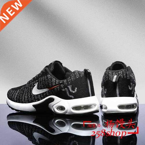 Breathable Running Shoes men Fashion Plus Size Sports Shoes