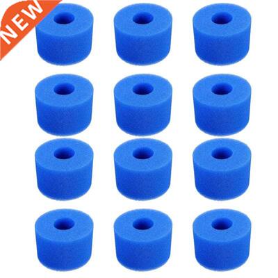 12PCS Swimming Pool Foam Sponge for Intex S1 Reusable