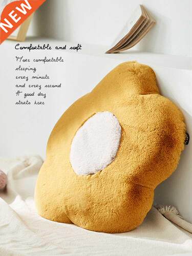 INS Style Girl Heart Flower Rabbit Fur Cushion Thickened