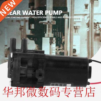 DC12V Gear Water Pump ZC-A250 Mini Self-priming Corrosion-Re