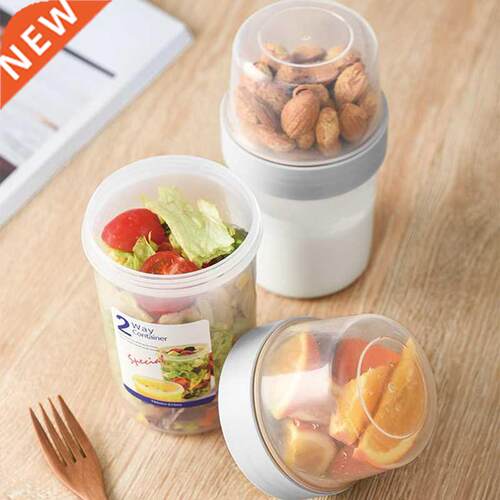 Breakfast On The Go Cups Cereal And Milk Container Airtight