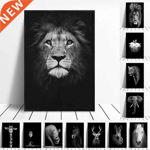 Painting Animal Wall Art Lion Elephant Hippo Zebra Poster An