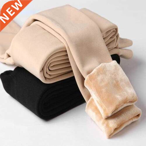 Winter Leggings For Women Warm Plus Size Leggins Solid Color