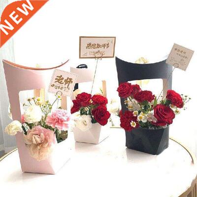 DIY Flower Wrapping Box Kraft Paper Bag Gift Packing Box