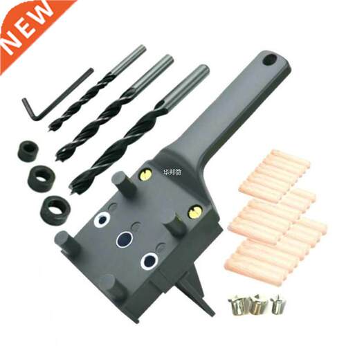 Dowel Jig 6 8 10mm Wood Drill Handheld Pocket Hole Jig Dowe
