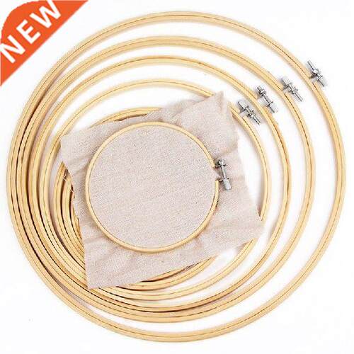 1 Pcs Embroidery Shed Sewing Tambour Frame Hand Show