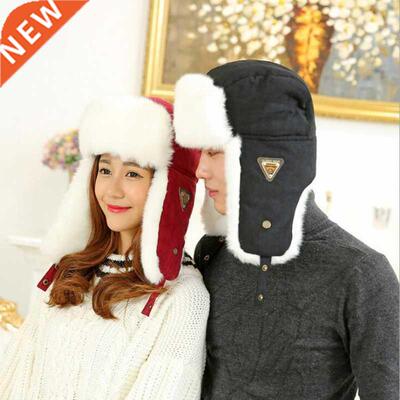 HT5 Classic Solid Winter Hat for Men Women Unisex Black Ea