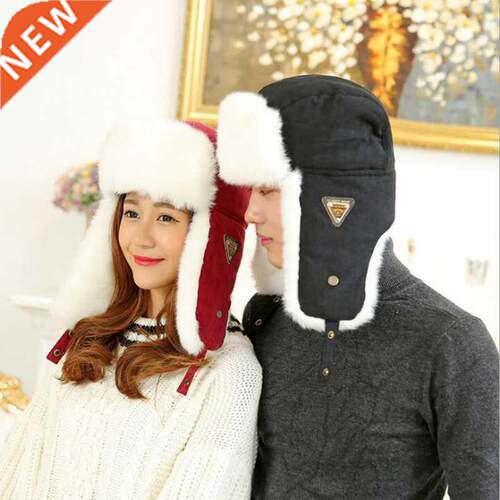 HT5 Classic Solid Winter Hat for Men Women Unisex Black Ea