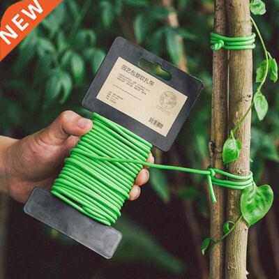 8 M TPR Soft Plastic Green Gardening Bundle Binding Line